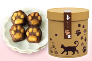 にくきゅうマドレーヌ