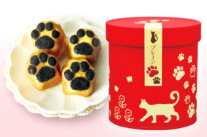 にくきゅうマドレーヌプレーン