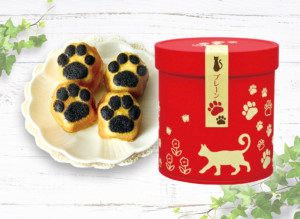 にくきゅうマドレーヌ　プレーン