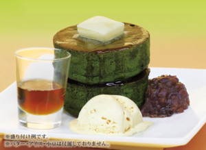 抹茶のパンケーキ