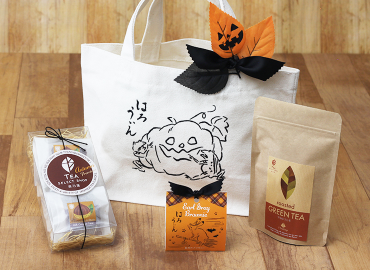 ハロウィンセット【トートバッグ付】