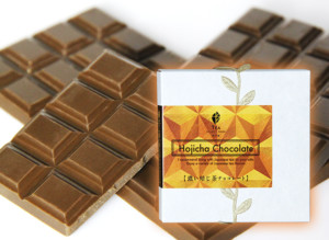 濃い焙じ茶チョコレート