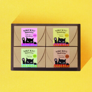 にくきゅうマドレーヌセット【プレーン・抹茶・チョコ・苺】
