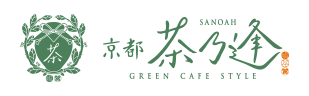 GREEN CAFE STYLE 茶乃逢